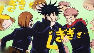 Jujutsu Kaisen - Part 61
