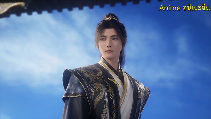 อำพรางสวรรค์ ตอนที่ 124 ซับไทย