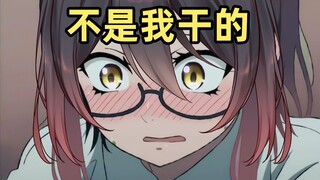 澄清：真没玩观众扫码电击主播什么的...
