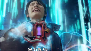 Ultraman Geed, anak berbakti, diterjemahkan 753 kali oleh Google