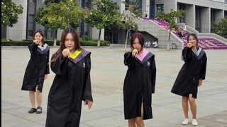 「晚安大小姐」 —— 药大打卡版