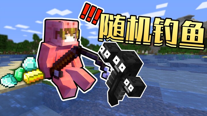 Saat Memancing di Minecraft, Kailnya Keluar Berlian! Memancing Acak! Mode Bertahan Hidup Seru di Min