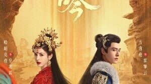 Love in the Desert epsoide 1 [Sub Indo]