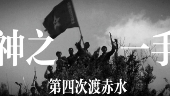 不好  对方主教练正在热身