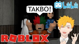 TUMAKAS AKO SA PRISO SIREN COP'S PRISON! (SCARY OBBY)  #ispyd #BestHorrorAnime #roblox #anime