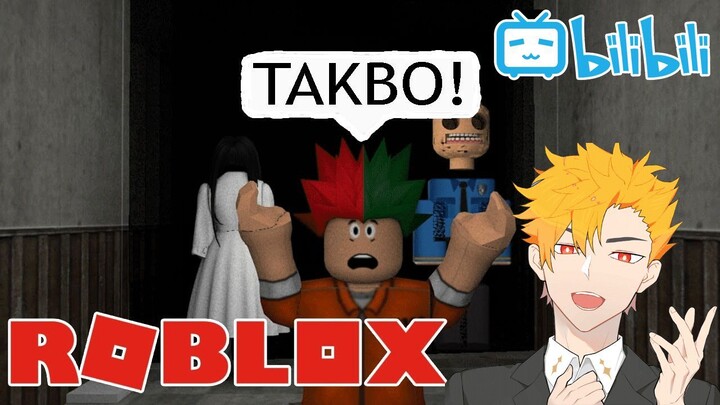 TUMAKAS AKO SA PRISO SIREN COP'S PRISON! (SCARY OBBY)  #ispyd #BestHorrorAnime #roblox #anime