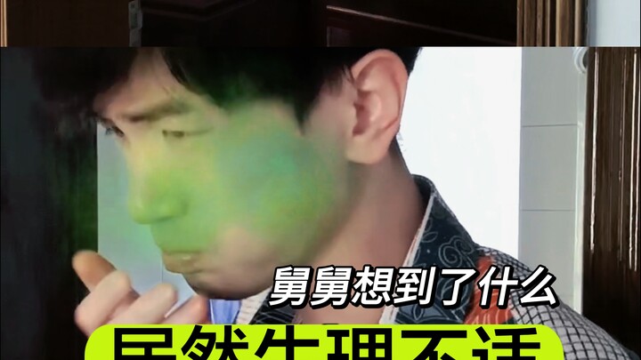 有些玩笑，那是真的不能乱开啊。。。
