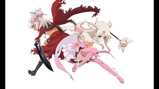 AMV Alter