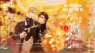 VIETSUB | CƯỜNG THẾ ĐÁNH DẤU - TẬP 4 (MÙA 1) | KỊCH TRUYỀN THANH ĐAM MỸ ABO SINH CON NGƯỢC