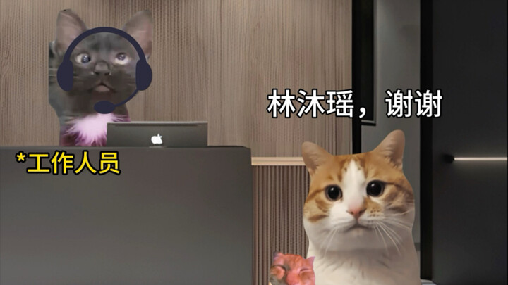 20后宝宝取的名字