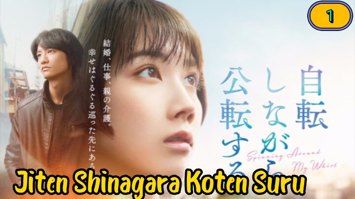 Ep.01🇯🇵Jiten Shinagara Koten Suru (2023)Engsub