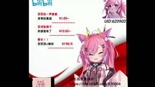 Teresa Trap