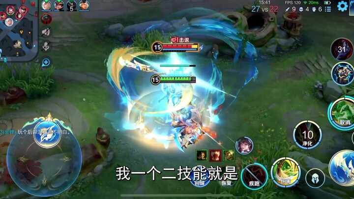 Two hundred million players on the combat lane are telling you: if the mechanics aren’t changed, it’