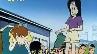 小新的毒舌从没放过松阪老师