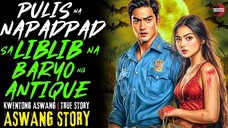 PULIS NA NAPADPAD SA LIBLIB NA BARYO NG ANTIQUE | True Story | Sept 18, 2025 (i)