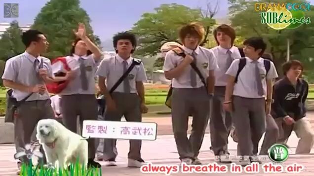 Hana Kimi Taiwan (2006)- Episode 13