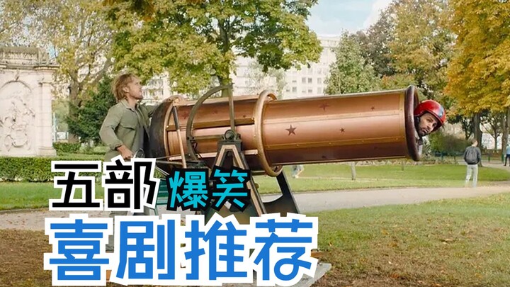 5 Hilarious Comedies to Lift Your Spirits and Banish the Blues!