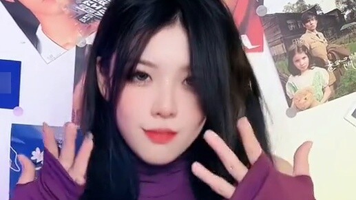 ตัดสินอย่างเป็นทางการใน Bilibili บัญชี Douyin Chen Feifei