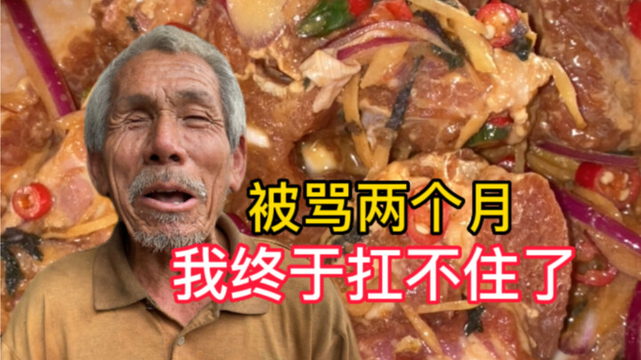 Following the fans’ wishes, I cooked a proper meal for a blind grandfather.