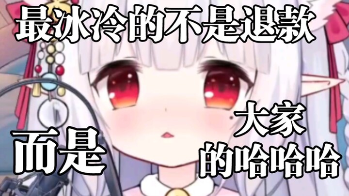 All three admirals want refunds because they’re underage?! I’m completely losing it!