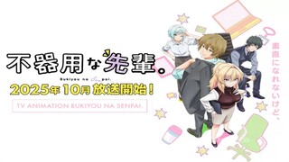 Bukiyou na Senpai Episode (01) Sub Indo