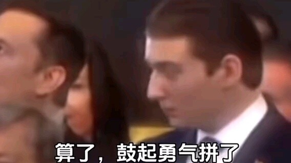 A bold extroversion in exchange for a lifetime of introversion 😂