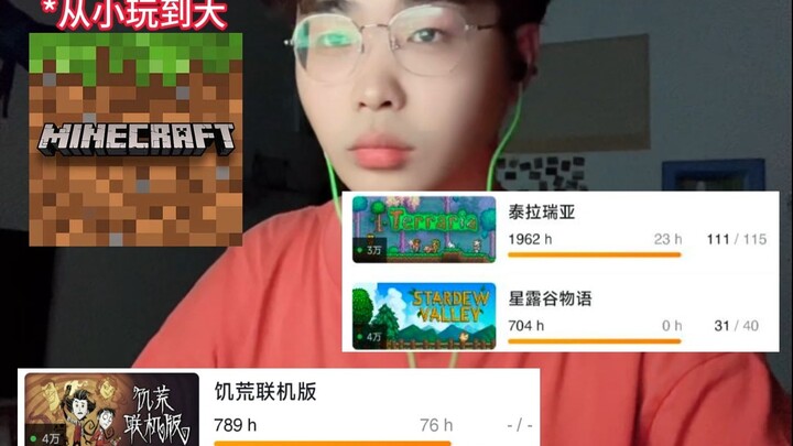 Don't Starve, Minecraft, Stardew Valley, and Terraria Players' Supernatural Tales (5)