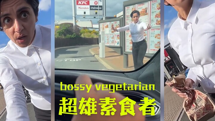 KFC Encounter - Super Male Vegetarian