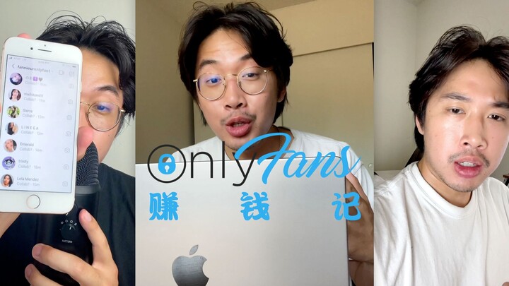 How I Managed to Eat a McFish Burger Using Only a Fan