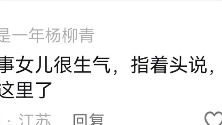 كيف يمكن أن تكون صفات صغار البشر لطيفة إلى هذا الحد!