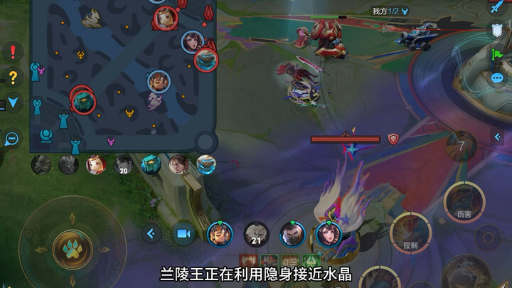 ไม่ยอมแพ้! ทั้งทีมร่วมแรงร่วมใจบุกยึดฐานพลิกเกมกลับมาได้สำเร็จ! #ฮอนอร์ออฟคิงส์ #สายซัพพอร์ต #หลิวฉา
