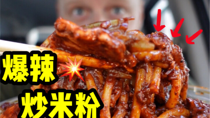 อาหารอร่อยจากร้านสะดวกซื้อกลับมาแล้ว!