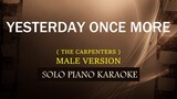YESTERDAY ONCE MORE ( MALE VERSION ) ( THE CARPENTERS  )(COVER_CY)