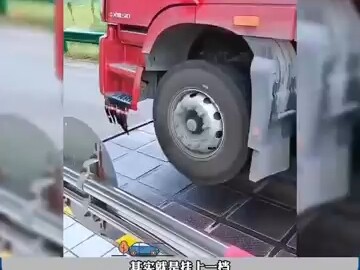 เคล็ดลับเฉพาะตัวของรถบรรทุกขนาดใหญ่: การกระโดดขึ้นตราชั่ง #ความรู้เกี่ยวกับรถยนต์