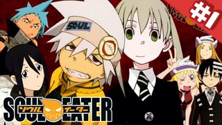 Soul Eater ยมทูตแสบสายพันธุ์ซ่า ตอนที่ 1 พากย์ไทย