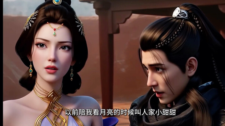 Sekarang orang baru mengalahkan yang lama, jadi mereka memanggilnya Nyonya Fan.