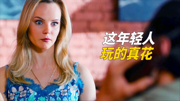 年轻人现在都这么玩了吗？酒瓶指向谁，谁就要爆一个尴尬隐私