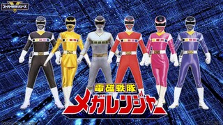 Power Ranger Megaranger 1 Dubbing Indonesia