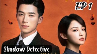 [ENG] EP 1 Shadow Detective