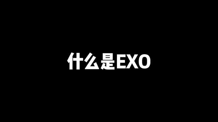 【Giọng chú và giọng kẹp của EXO】