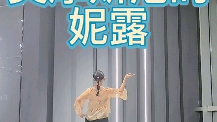 Nahida's Daily Dance Routine