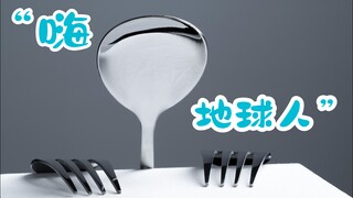 用家里的小物件拍出科幻片既视感~