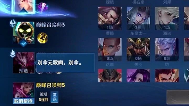 I almost totally embarrassed myself!