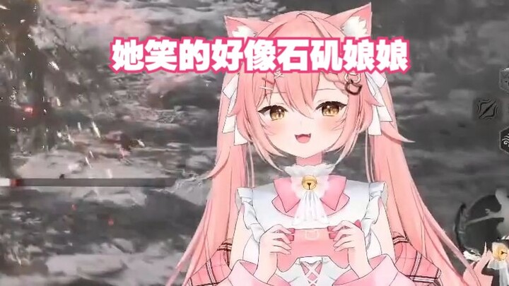 【Hiiro】Dia tersenyum seperti dewi Shiji