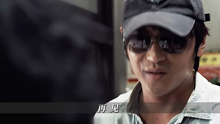 "มันแค่อีกนิดเดียวเท่านั้น" The Chaser ดัดแปลงมาจากเหตุการณ์จริง