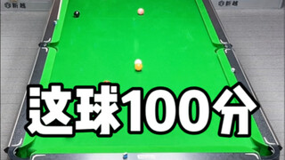 Hebat, bilang hebat?