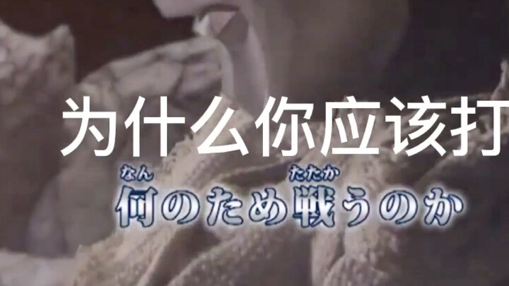 เมื่อเพลงประกอบของ Zero ได้รับการแปลโดย Google 20 ครั้ง