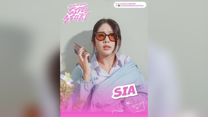 (👶🏻🏅) 优秀学生访谈 📁⭑FILE004: SIA