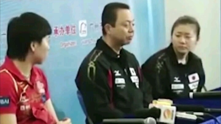 Xem chúng tôi làm thế nào mà kết nối được với Fukuhara Ai! Ha ha ha!
