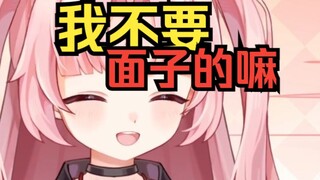 年会吃席还带着塑料袋的一看就是扇宝【扇宝】